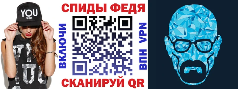 Amphetamine Розовый  Новохопёрск 