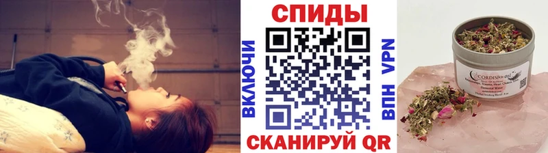 Бутират бутандиол наркота Новохопёрск