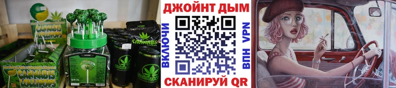 где купить наркотик  Новохопёрск  Еда ТГК марихуана 