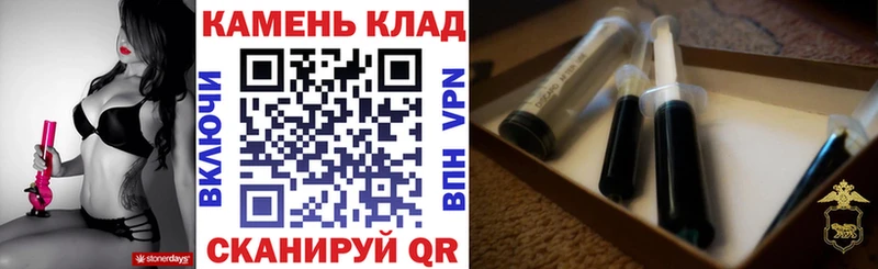 ГАШИШ VHQ  Новохопёрск 