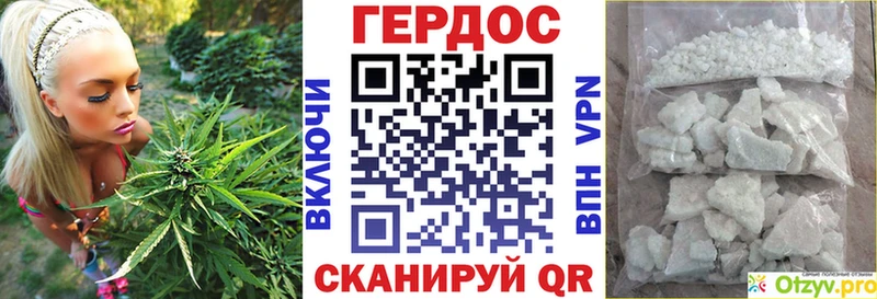 Героин хмурый  Новохопёрск 