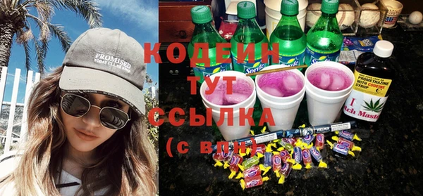МДМА Белоозёрский