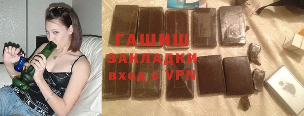МДМА Белоозёрский