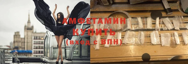 МДМА Белоозёрский