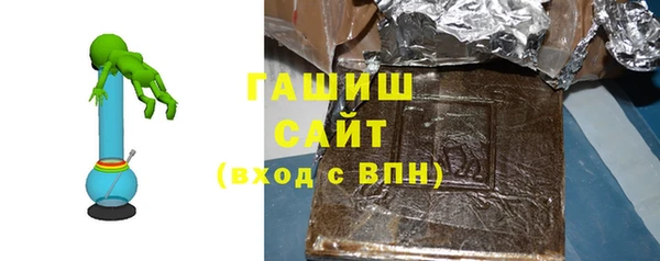 МДМА Белоозёрский