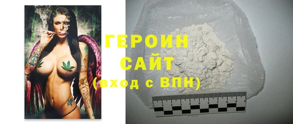 МДМА Белоозёрский