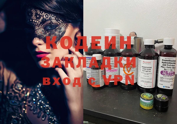 МДМА Белоозёрский