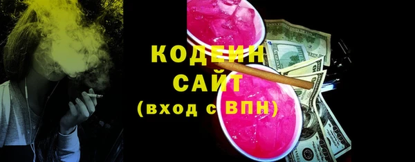 МДМА Белоозёрский