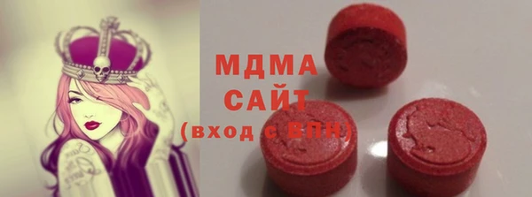дистиллят марихуана Беломорск