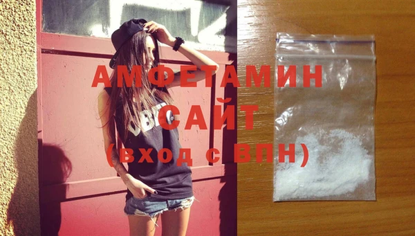 дистиллят марихуана Беломорск