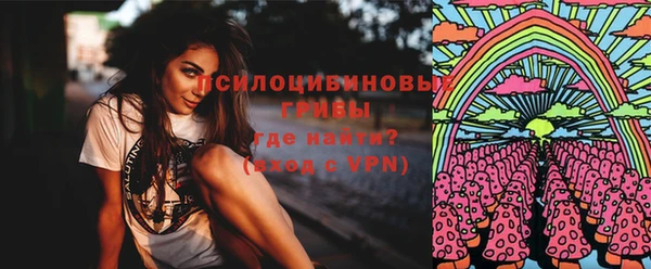 дистиллят марихуана Беломорск
