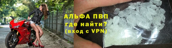 МДМА Белоозёрский