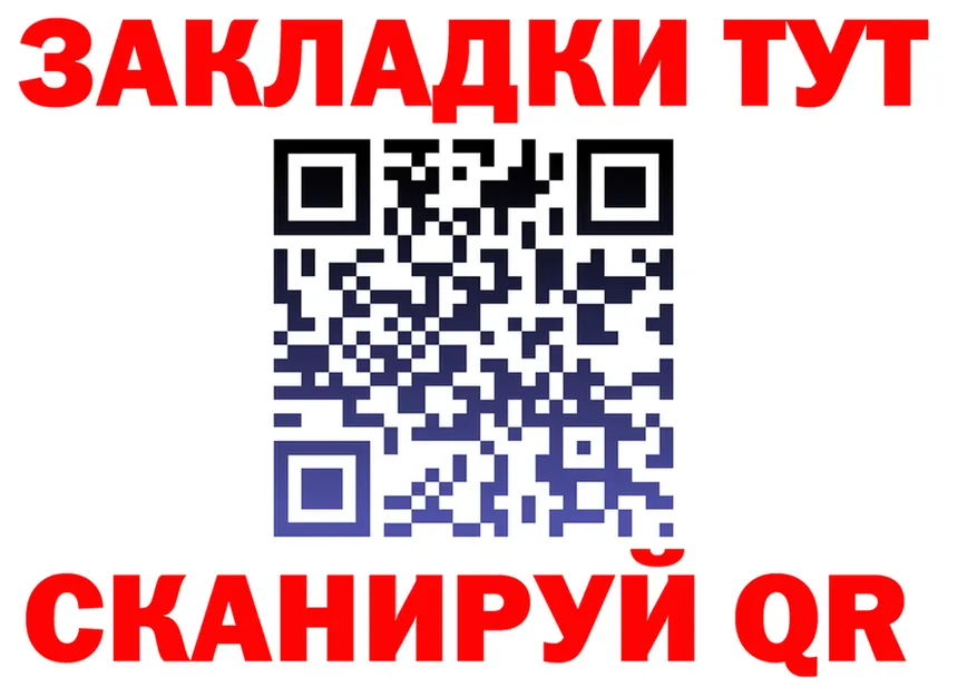 ТГК концентрат ONION shop MEGA Новохопёрск
