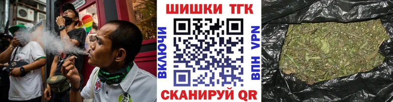 darknet официальный сайт где можно купить Новохопёрск Конопля семена